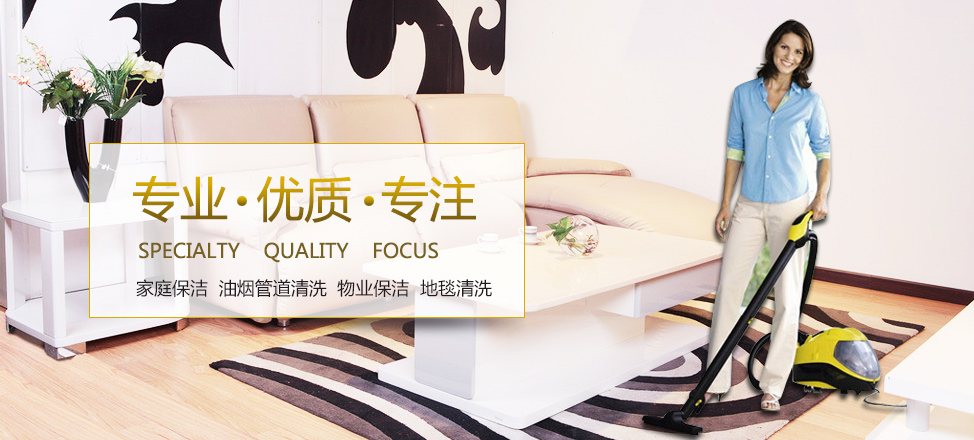 九游悬浮窗怎么去掉